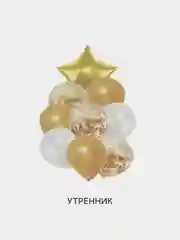 Набор воздушных шаров, с конфетти