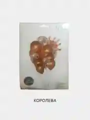 Набор воздушных шаров, с конфетти