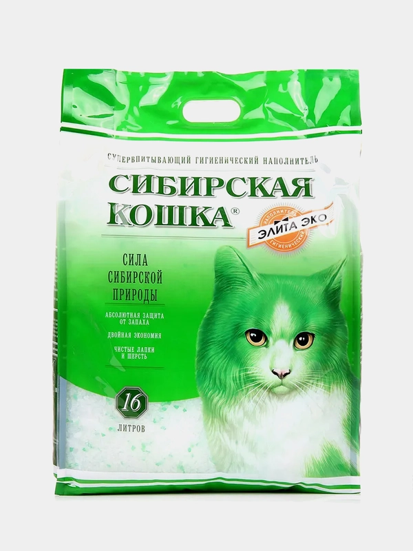 Наполнитель Сибирская кошка 16л Элитный ЭКО силикагелевый для кошек
