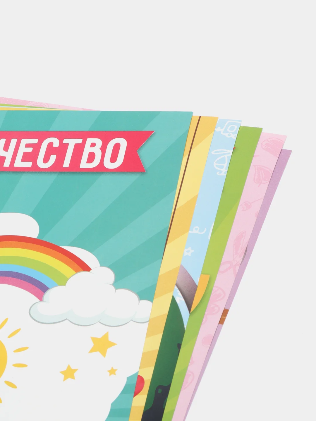 Портфолио для воспитаницы детского сада "Совушка", 6 односторонних листов-вкладышей, А4