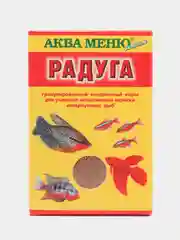 Корм для усиления естественной окраски аквариумных рыб "Радуга" - гранулы