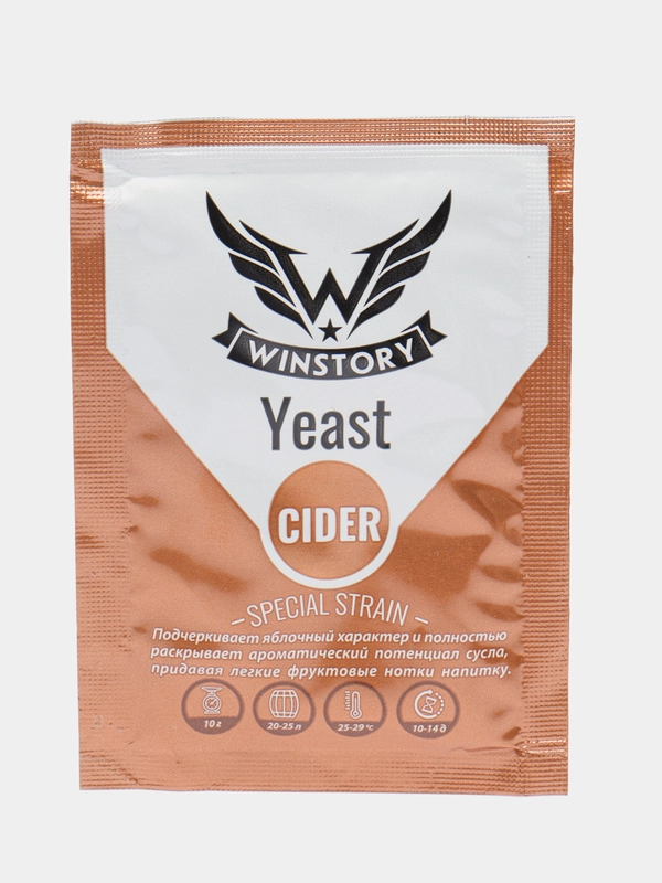 Дрожжи активные сухие для сидра WINSTORY CIDER, 10 г