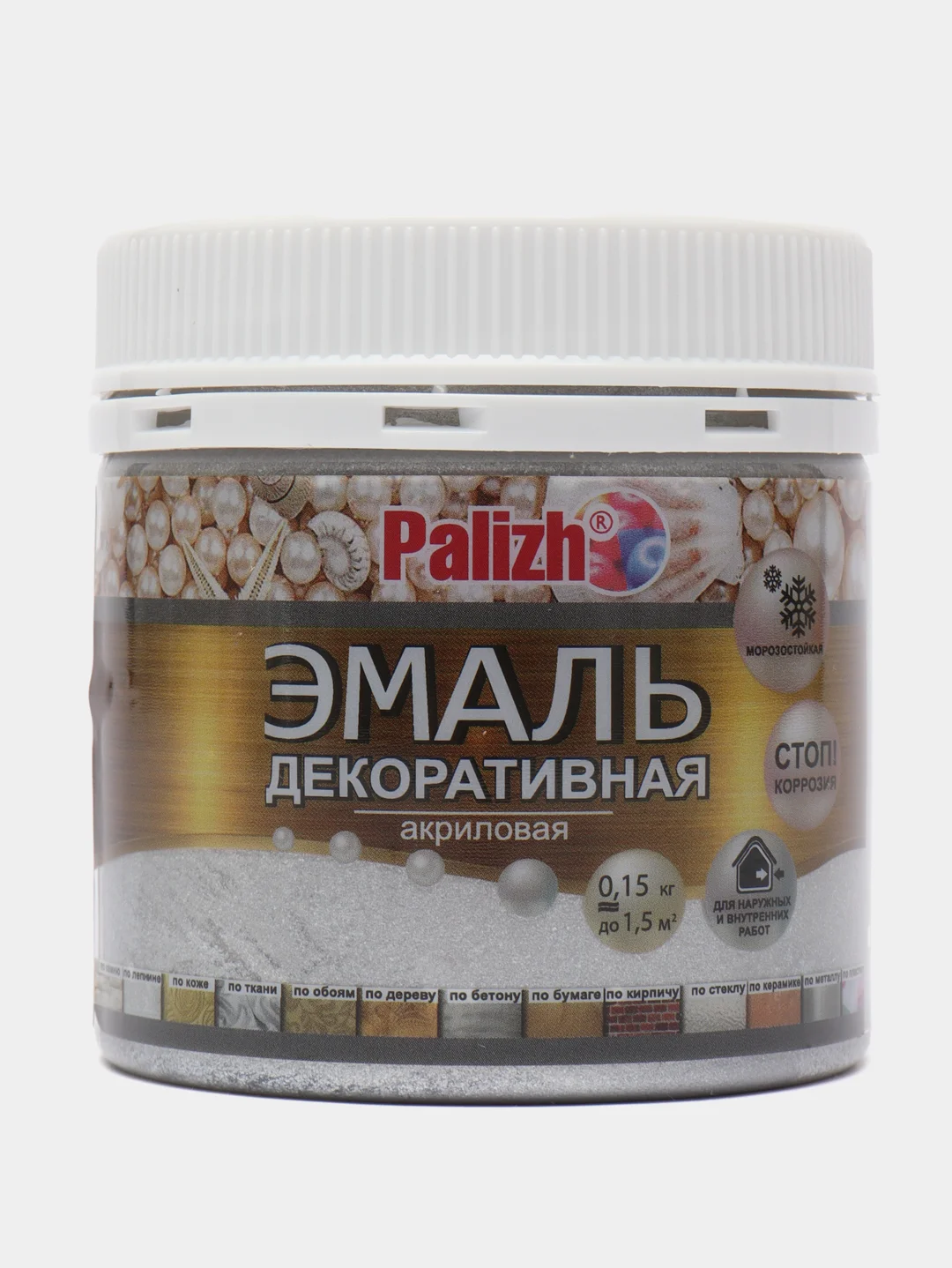 Эмаль декоративная акриловая