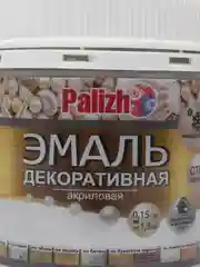 Эмаль декоративная акриловая