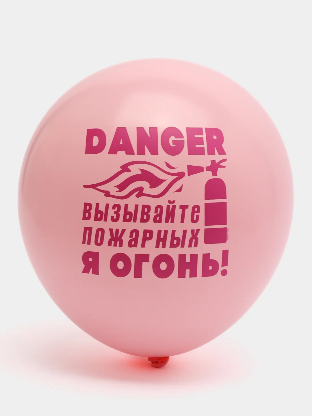 Воздушные шары, с веселыми надписями, на день рождения, разных видов, 1 штука