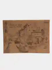 Альбом для эскизов  формат  А3