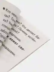 Комплект из 3 рабочих тетрадей для детей 5-6 лет. Елена Бортникова