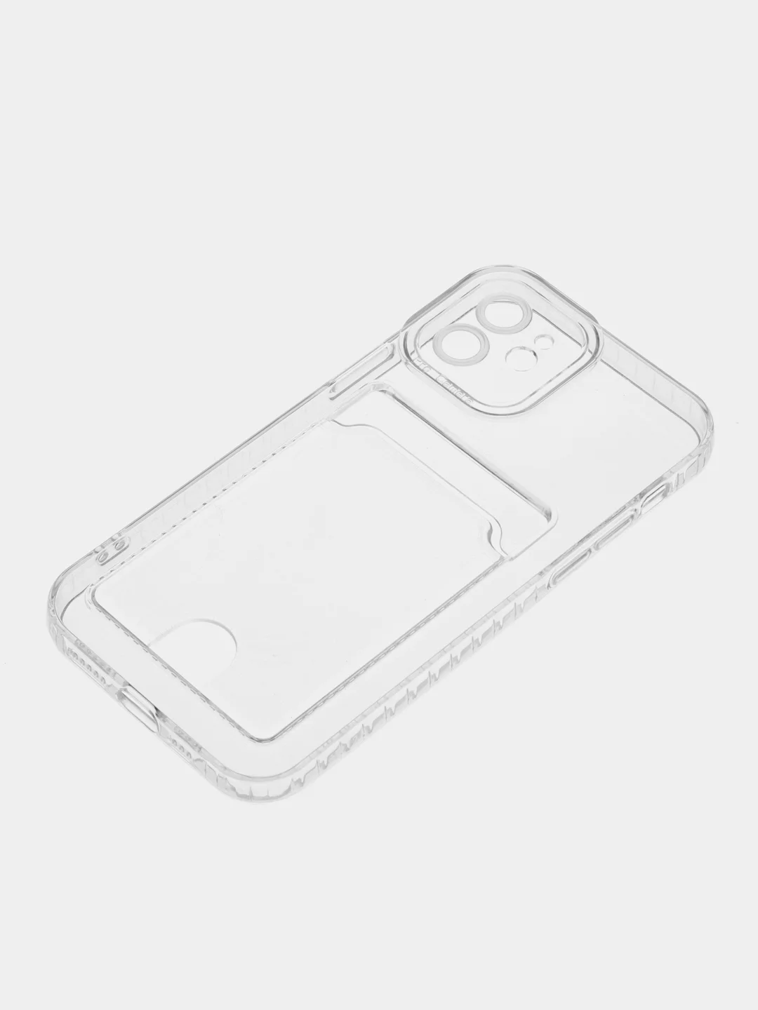 Белый чехол для iPhone 12, с карманом для карт