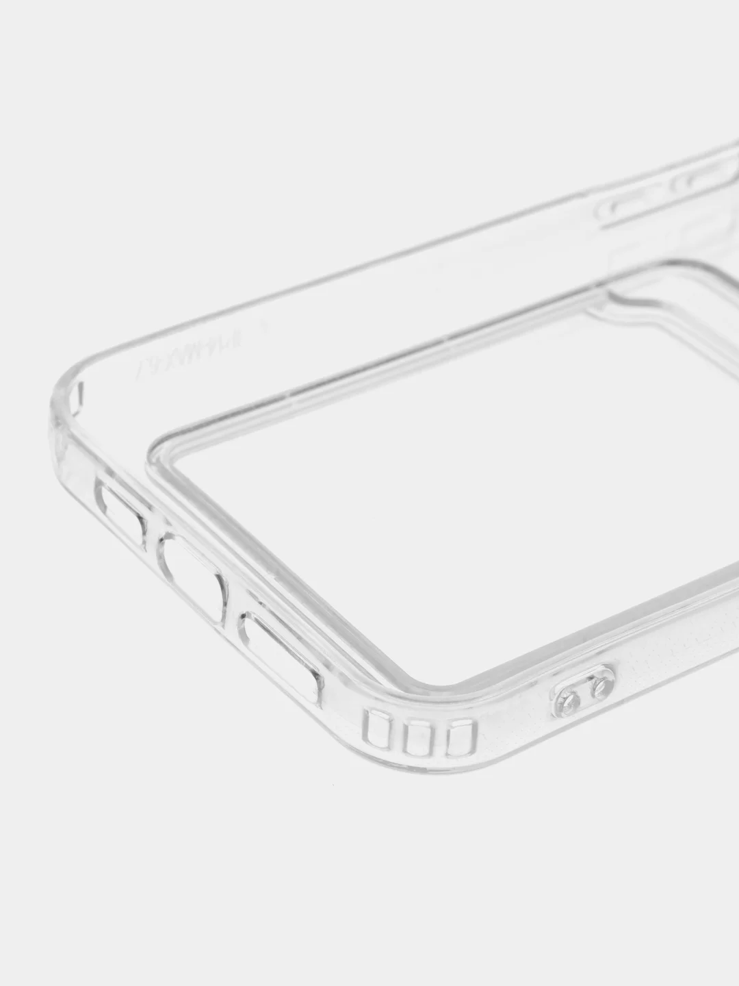 Молочный чехол для iPhone 14 Plus, с карманом для карт