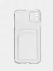 Белый чехол для iPhone 11 Pro Max, с карманом для карт