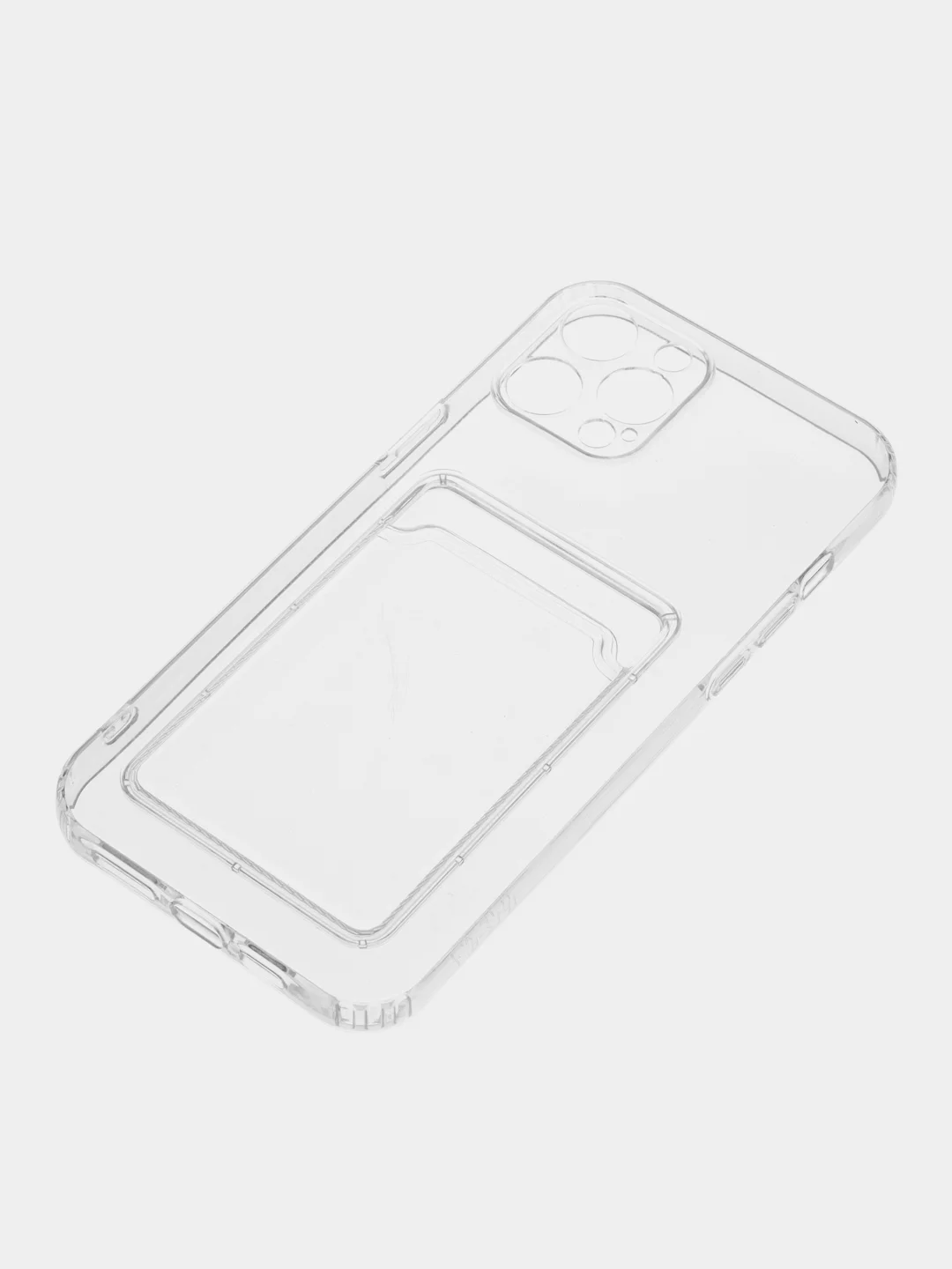 Молочный чехол для iPhone 12 Pro Max, с карманом для карт