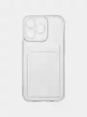 Белый чехол для iPhone 13 Pro, с карманом для карт
