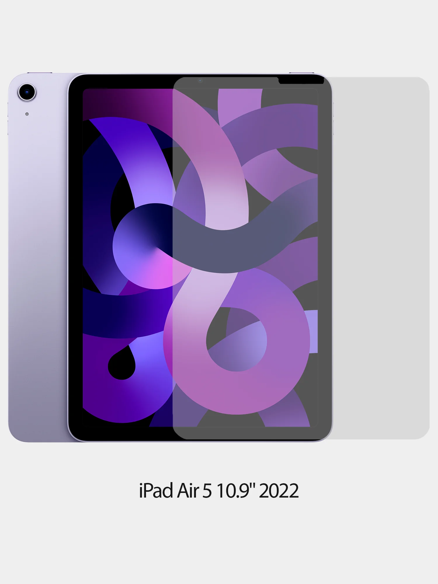 Защитное стекло для iPad 10"/10.2 Air 1/2/3/4/5 Mini 1/2/3/4/5, Pro 9.7"/10.5"/11"/12.9"