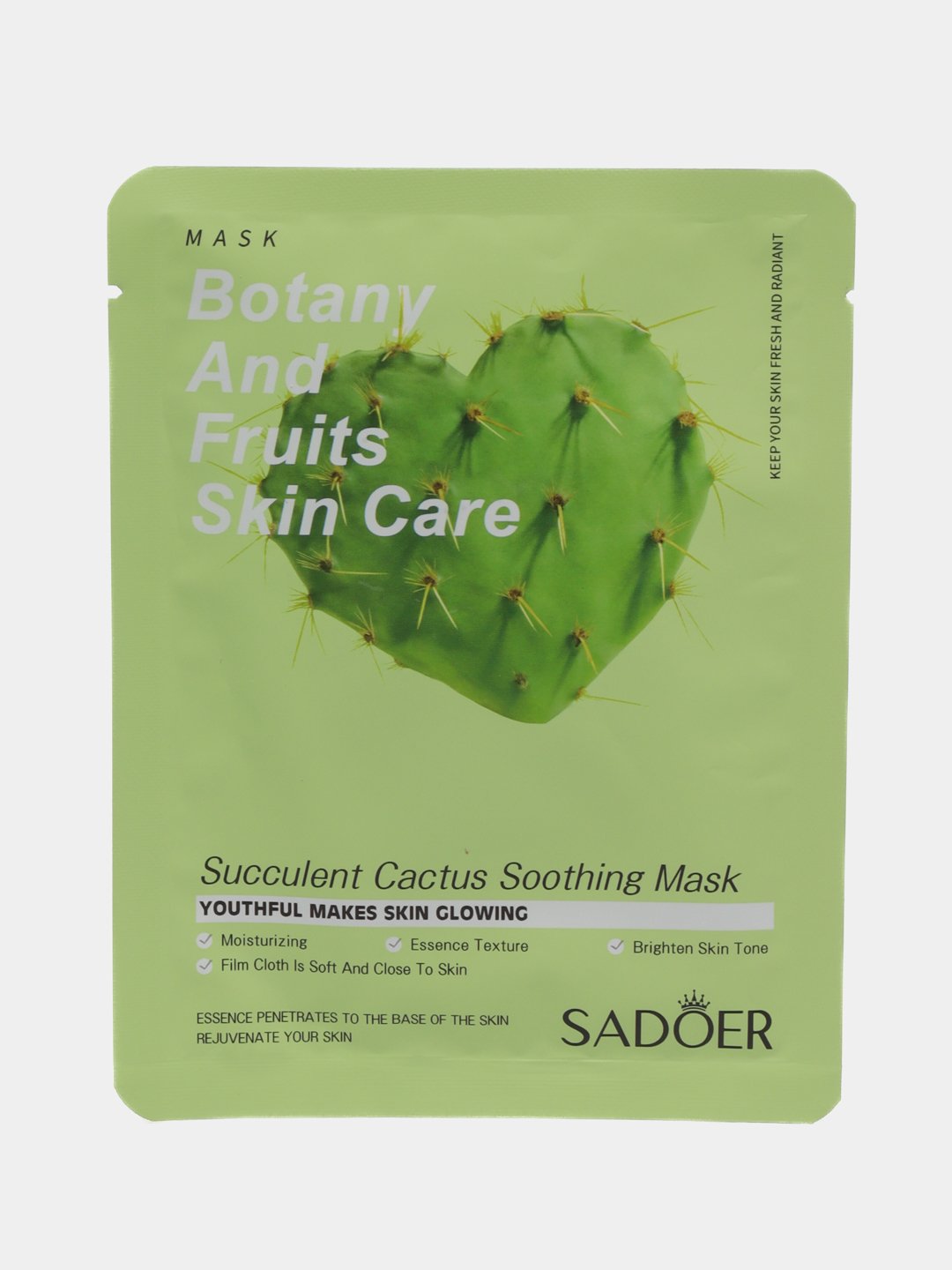 Маски sadoer отзывы. Sadoer маска для лица. Sadoer набор масок для лица. Succulent Cactus Soothing Mask. Маска тканевая sadoer Кактус.