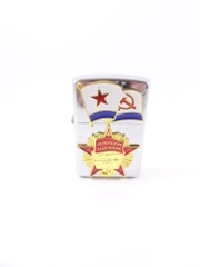 Бензиновая зажигалка "Октябрьская революция"
