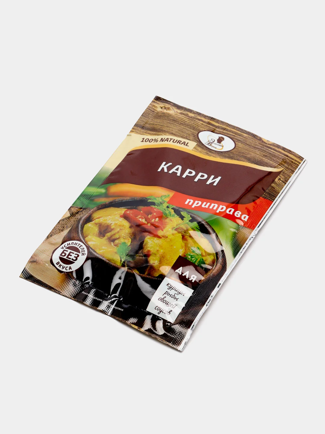 Приправа для карри, с солью, 15 г