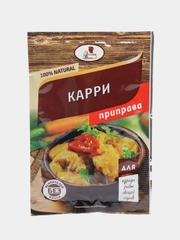 Приправа для карри, с солью, 15 г