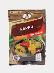 Приправа для карри, с солью, 15 г