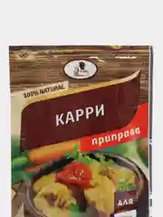 Приправа для карри, с солью, 15 г