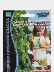 Семена Огурец РМТ F1