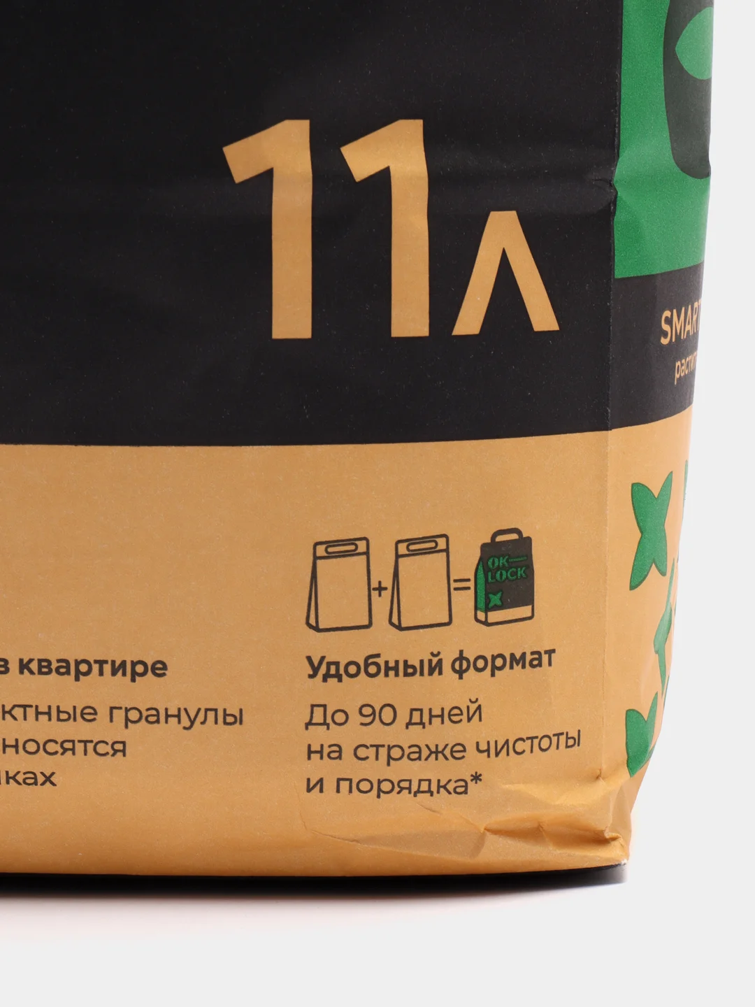 Наполнитель Ok-Lock, растительный, 11 л