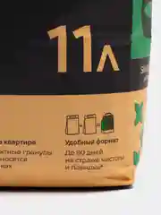 Наполнитель Ok-Lock, растительный, 11 л