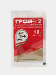 Защита от вредителей "Гром 2", 10 г, 2 штуки