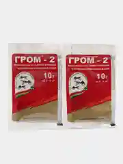 Защита от вредителей "Гром 2", 10 г, 2 штуки
