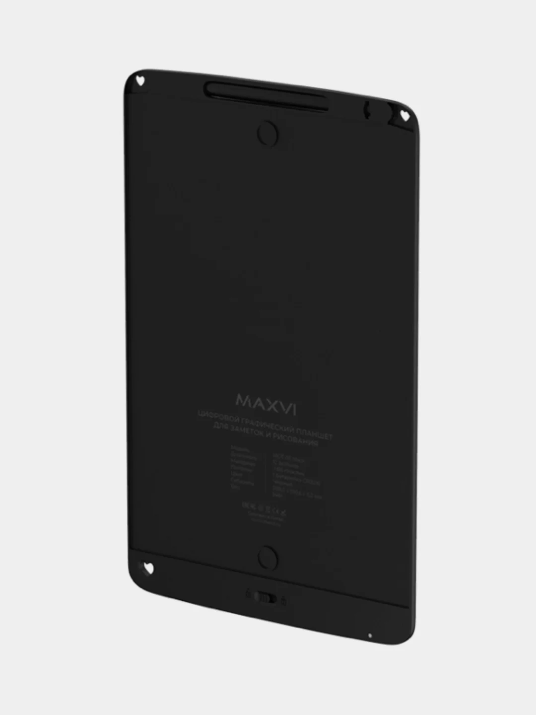 Черный графический планшет для заметок и рисование Maxvi MGT-03, дисплей 12 дюймов