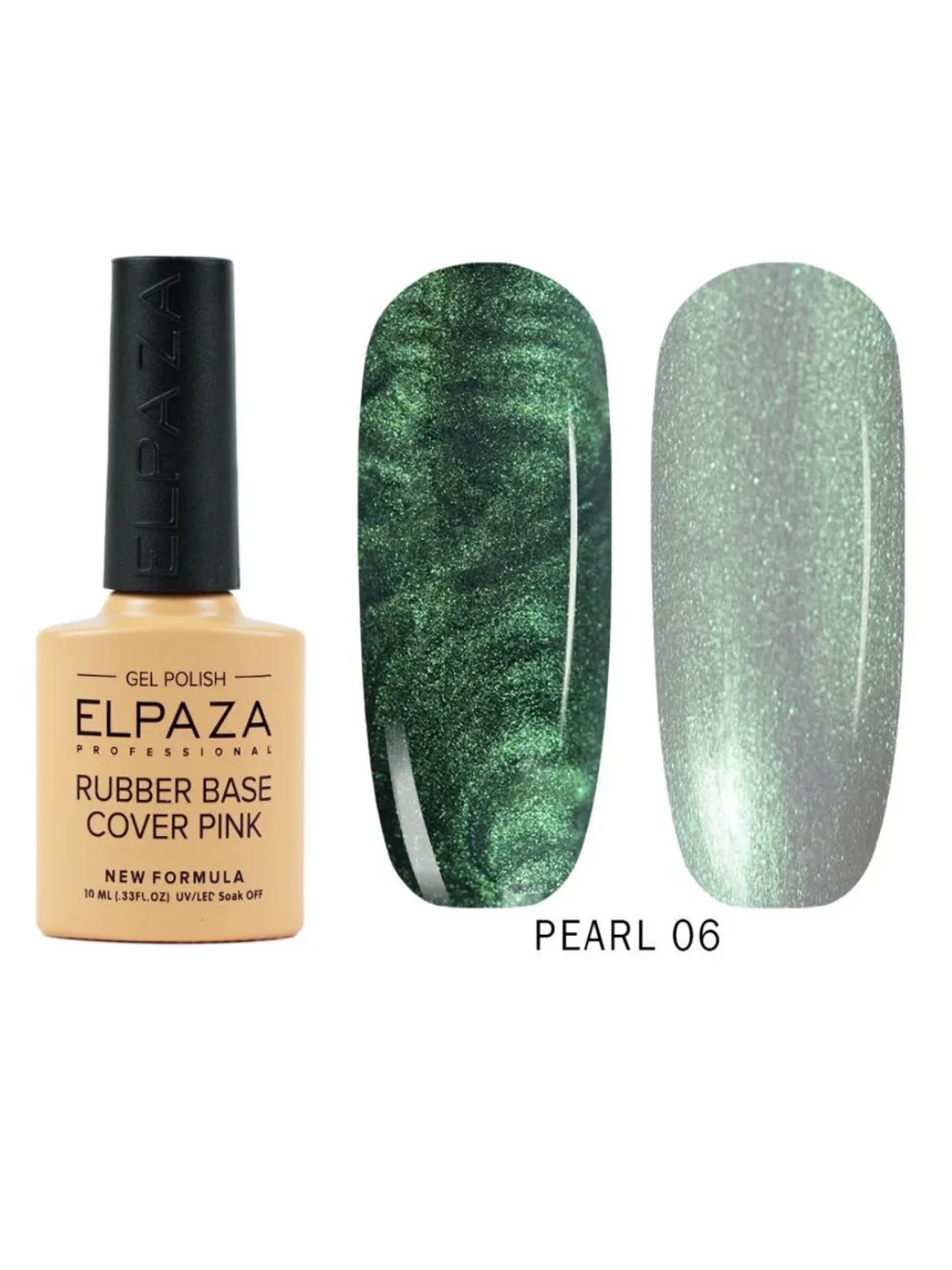 База для гель-лаков Elpaza Rearl Cover Base, камуфлирующая, перламутровая