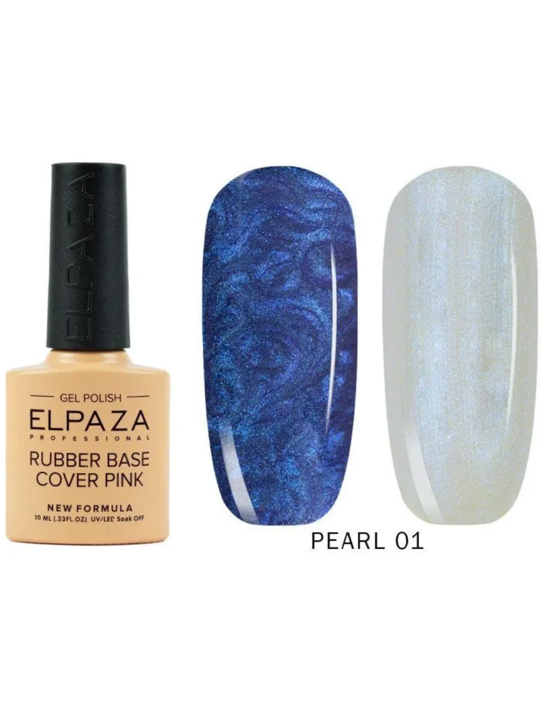 База для гель-лаков Elpaza Rearl Cover Base, камуфлирующая, перламутровая
