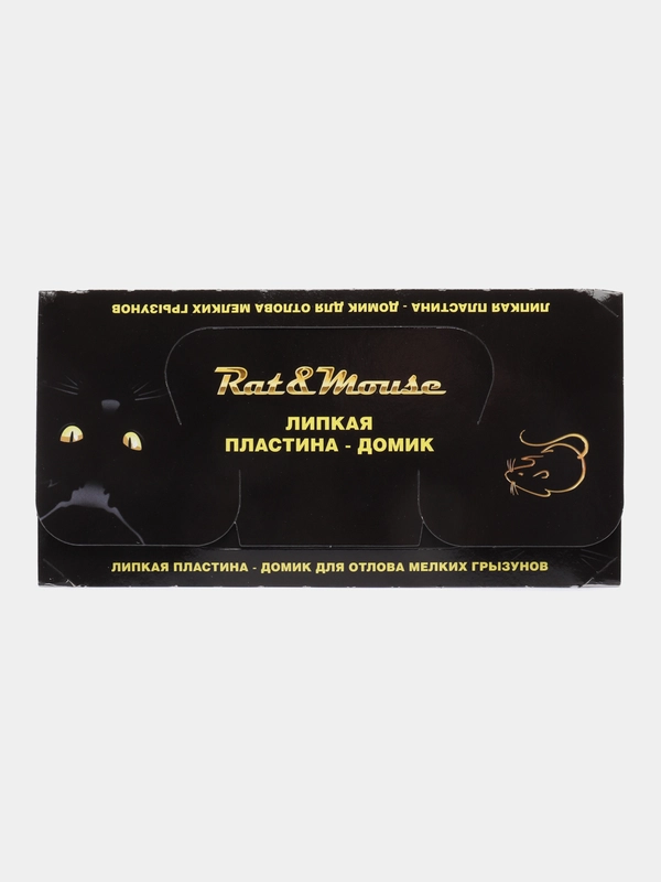 Липкая пластина-домик Rat&Mouse для отлова грызунов