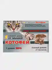 Клеевой домик от грызунов "Котофей"