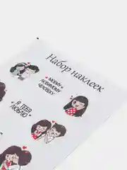 Багровый наклейки стикеры новогодние на цветы и подарки на Новый год