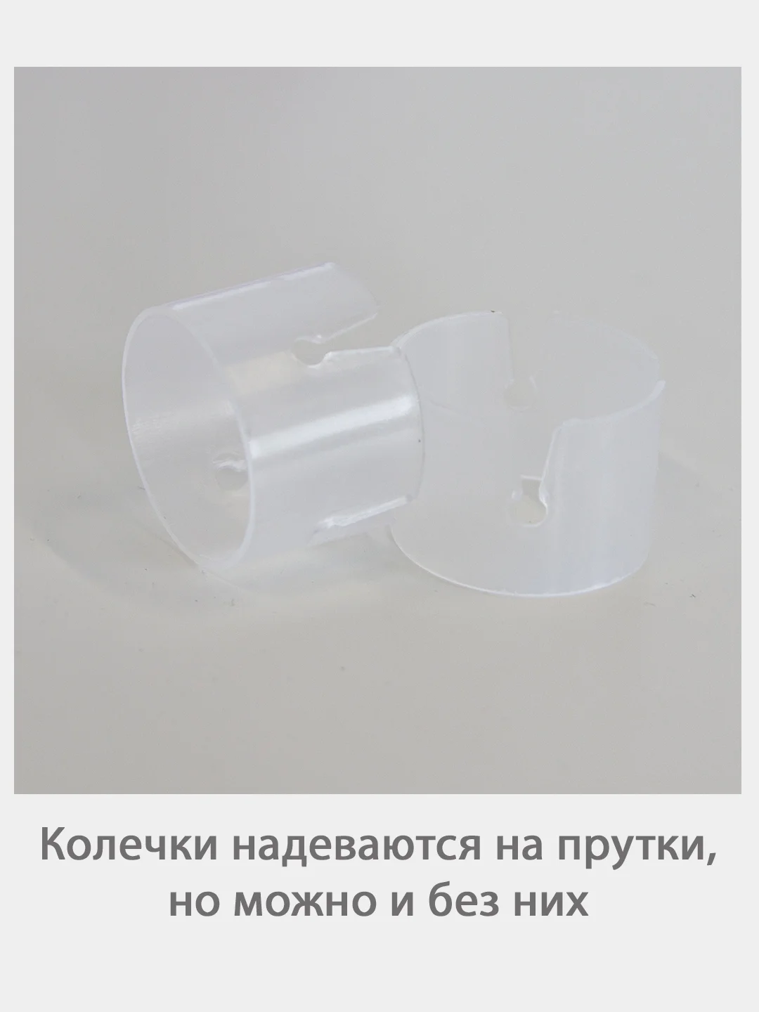 Арка для шаров разборная, высота 2,8 м, ширина 4 м