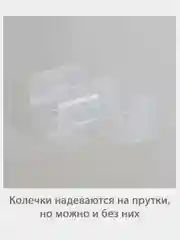 Арка для шаров разборная, высота 2,8 м, ширина 4 м