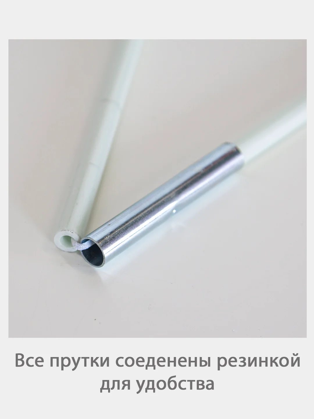 Арка для шаров разборная, высота 2,8 м, ширина 4 м