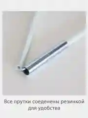 Арка для шаров разборная, высота 2,8 м, ширина 4 м