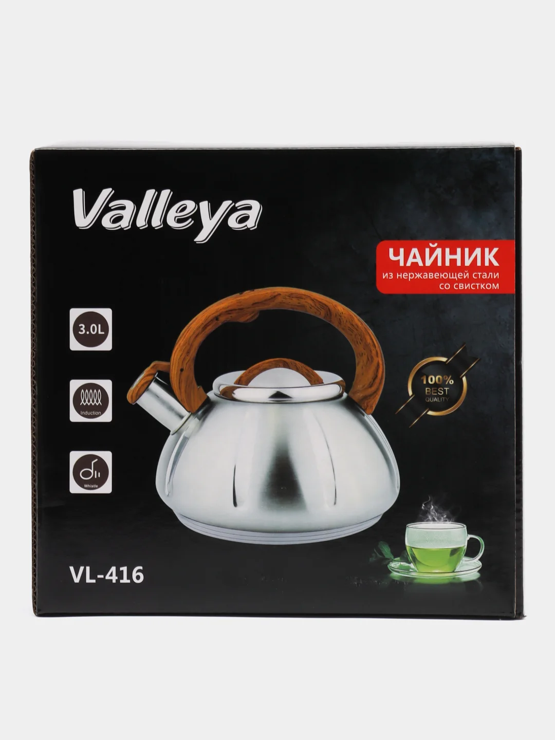 Чайник VL416 Valleya, 3,0 л