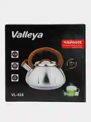Чайник VL416 Valleya, 3,0 л