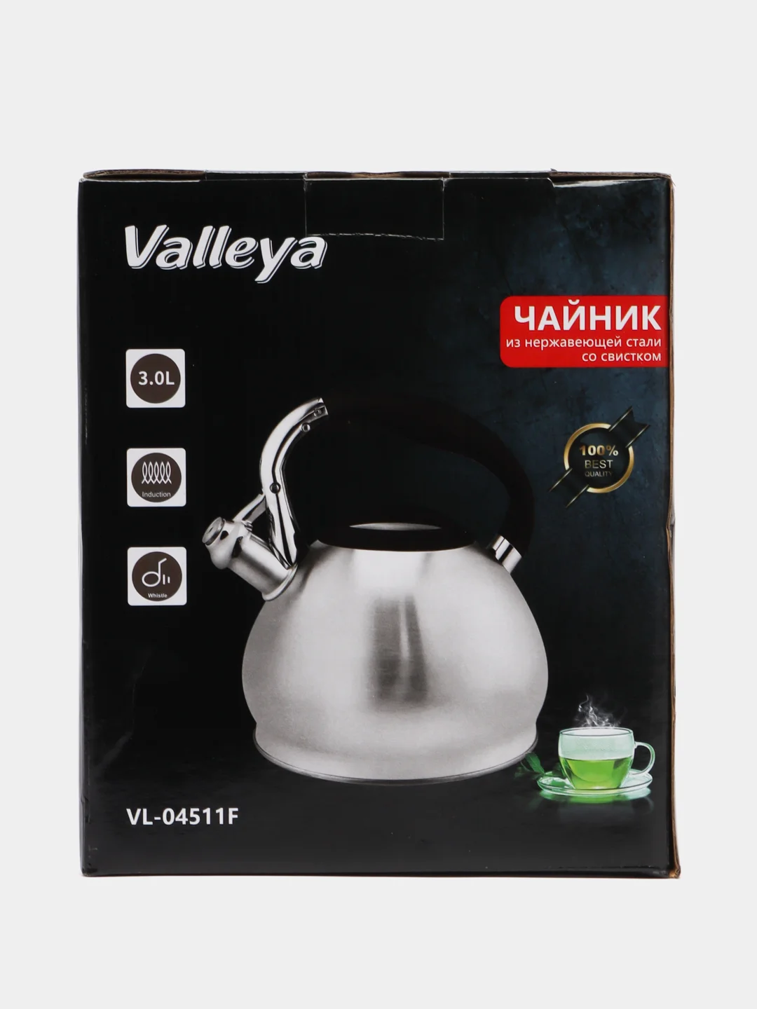Чайник VL04511F Valleya, комбинированная ручка, 3 л