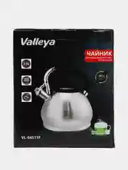 Чайник VL04511F Valleya, комбинированная ручка, 3 л