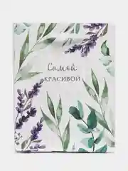 Салатовый подарочный новогодний пакет, 12 x 15 х 5,5 см