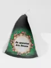Банная шапка для дедушки "Ин яраткан дэу этием"
