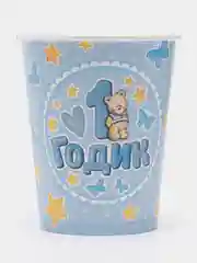 Синий набор одноразовой посуды "1 год", 10 штук
