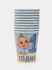 Голубой одноразовая посуда "1 годик", тарелка, стакан, колпак