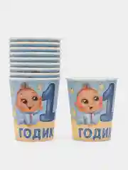 Голубой одноразовая посуда "1 годик", тарелка, стакан, колпак