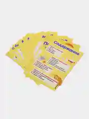 Портфолио школьника "Calligrata", 15 разделов, 17 листов-вкладышей в папке, формат А4