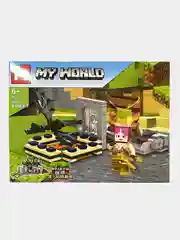 Карамельный конструктор детский My world, по мотивам игры Майнкрафт
