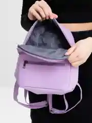 Лавандовый рюкзак женский кожаный, маленький, вместительный